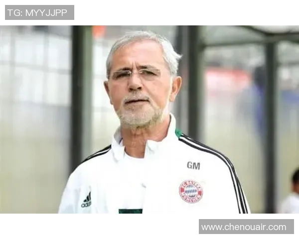 穆勒因爱上足球明星而改变人生轨迹的感人故事